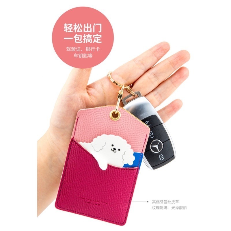 🍀台灣現貨🍀證件卡片套 動物證件卡套 多層卡套 證件套 卡片夾 證件夾 悠遊卡套 車票卡套 出入證件夾 鑰匙扣卡套-細節圖4