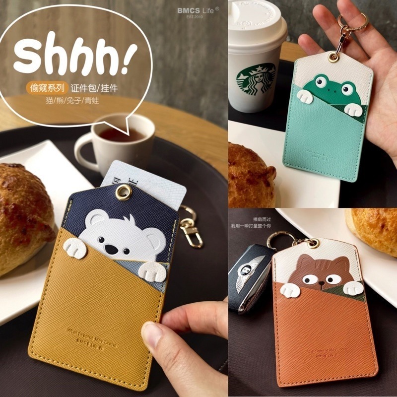 🍀台灣現貨🍀證件卡片套 動物證件卡套 多層卡套 證件套 卡片夾 證件夾 悠遊卡套 車票卡套 出入證件夾 鑰匙扣卡套-細節圖6