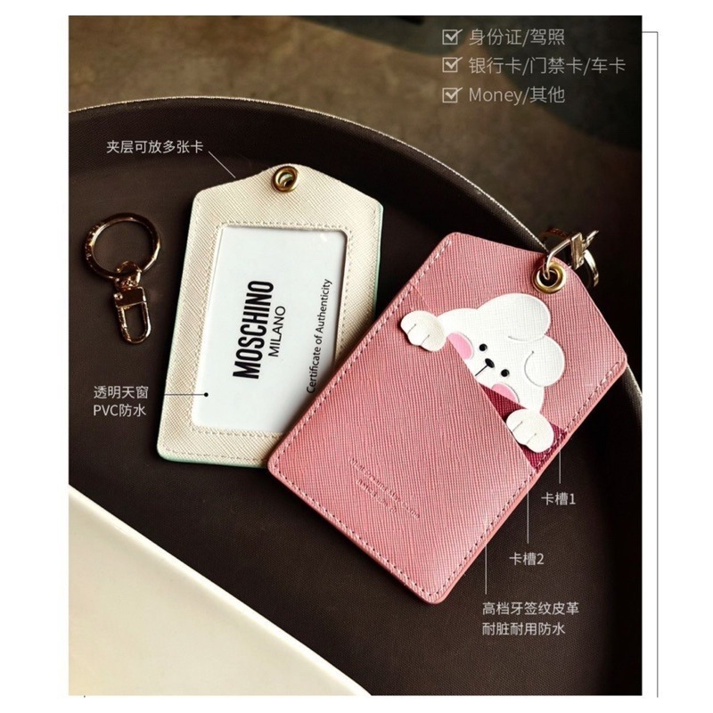 🍀台灣現貨🍀證件卡片套 動物證件卡套 多層卡套 證件套 卡片夾 證件夾 悠遊卡套 車票卡套 出入證件夾 鑰匙扣卡套-細節圖7