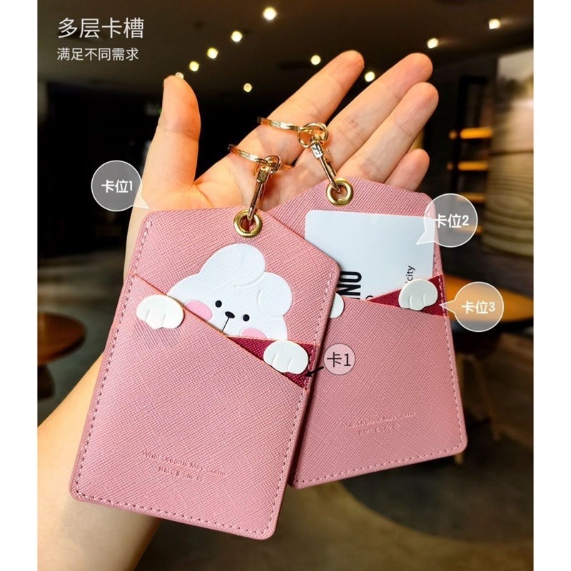 🍀台灣現貨🍀證件卡片套 動物證件卡套 多層卡套 證件套 卡片夾 證件夾 悠遊卡套 車票卡套 出入證件夾 鑰匙扣卡套-細節圖8