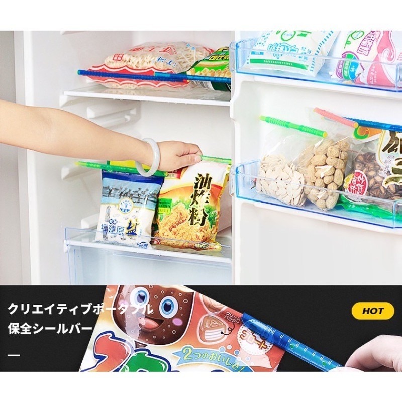 🔥買10送1🔥6種尺寸 密封棒 食品密封棒 封口夾 金箍棒 封口棒 密封夾 保鮮夾 食物密封棒 食品密封夾 塑膠袋封-細節圖5