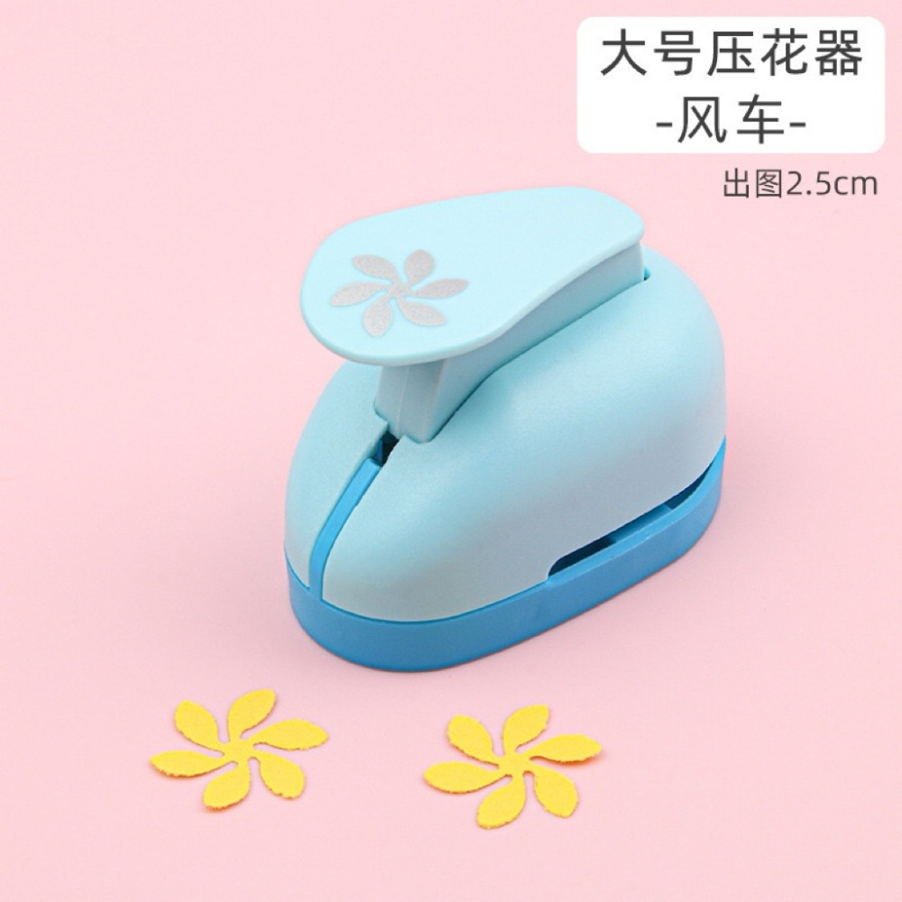 🍀台灣現貨🍀造型打洞機 壓花器 造型壓圖器 打花器 打洞器 打花機 壓花機 美勞壓花器 壓圖器 裁洞器 打洞機 打孔-規格圖9