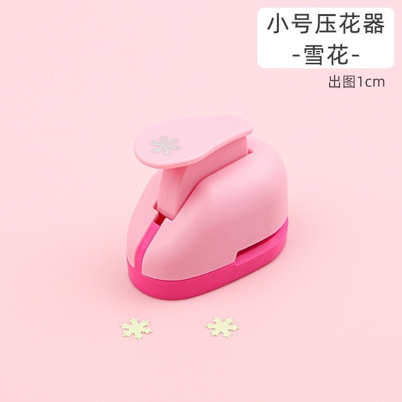 🍀台灣現貨🍀造型打洞機 壓花器 造型壓圖器 打花器 打洞器 打花機 壓花機 美勞壓花器 壓圖器 裁洞器 打洞機 打孔-規格圖9