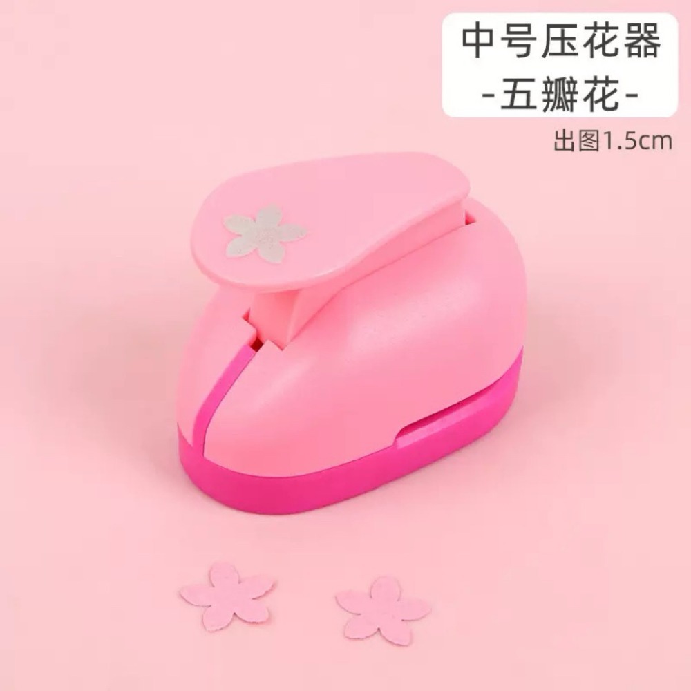 🍀台灣現貨🍀造型打洞機 壓花器 造型壓圖器 打花器 打洞器 打花機 壓花機 美勞壓花器 壓圖器 裁洞器 打洞機 打孔-規格圖9