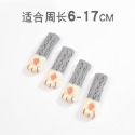 🍀台灣現貨🍀貓掌椅腳套 椅腳保護套 貓咪椅腳套 桌腳套 椅腳套 靜音椅套 椅腳保護套 門把套 針織椅腳套 椅子腳套-規格圖9
