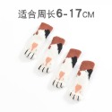 🍀台灣現貨🍀貓掌椅腳套 椅腳保護套 貓咪椅腳套 桌腳套 椅腳套 靜音椅套 椅腳保護套 門把套 針織椅腳套 椅子腳套-規格圖9