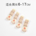 🍀台灣現貨🍀貓掌椅腳套 椅腳保護套 貓咪椅腳套 桌腳套 椅腳套 靜音椅套 椅腳保護套 門把套 針織椅腳套 椅子腳套-規格圖9