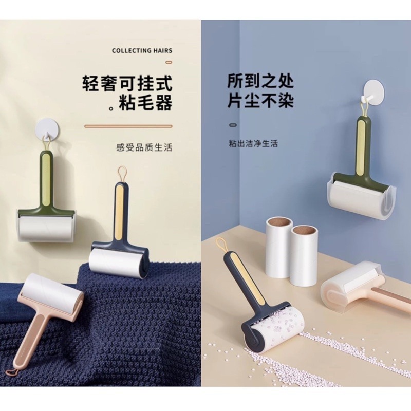 🍀台灣現貨🍀滾輪黏毛器 滾筒黏毛器 可撕式黏毛器 黏毛滾輪 黏毛器 除毛滾輪 除塵滾輪 黏毛髮滾輪 滾筒 隨手黏 除-細節圖2