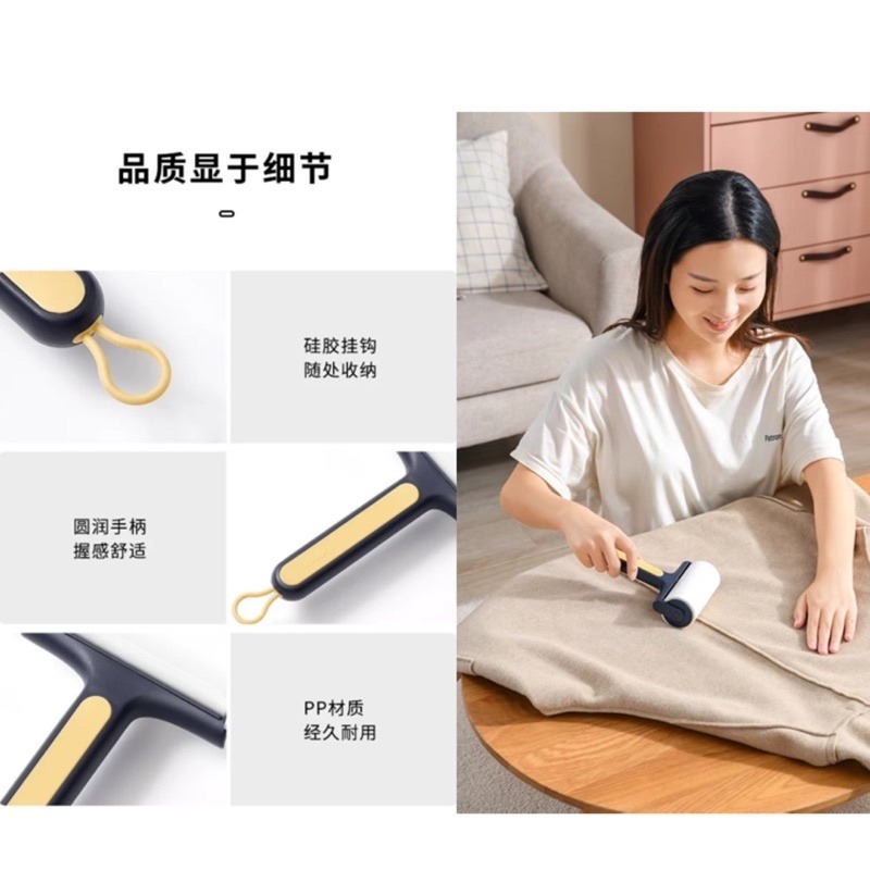 🍀台灣現貨🍀滾輪黏毛器 滾筒黏毛器 可撕式黏毛器 黏毛滾輪 黏毛器 除毛滾輪 除塵滾輪 黏毛髮滾輪 滾筒 隨手黏 除-細節圖7