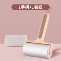 🍀台灣現貨🍀滾輪黏毛器 滾筒黏毛器 可撕式黏毛器 黏毛滾輪 黏毛器 除毛滾輪 除塵滾輪 黏毛髮滾輪 滾筒 隨手黏 除-規格圖9