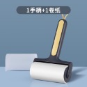 🍀台灣現貨🍀滾輪黏毛器 滾筒黏毛器 可撕式黏毛器 黏毛滾輪 黏毛器 除毛滾輪 除塵滾輪 黏毛髮滾輪 滾筒 隨手黏 除-規格圖9