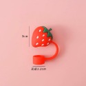 【32】波霸吸管套12mm-草莓