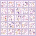 【32】動物-紫( 25張不重複 )