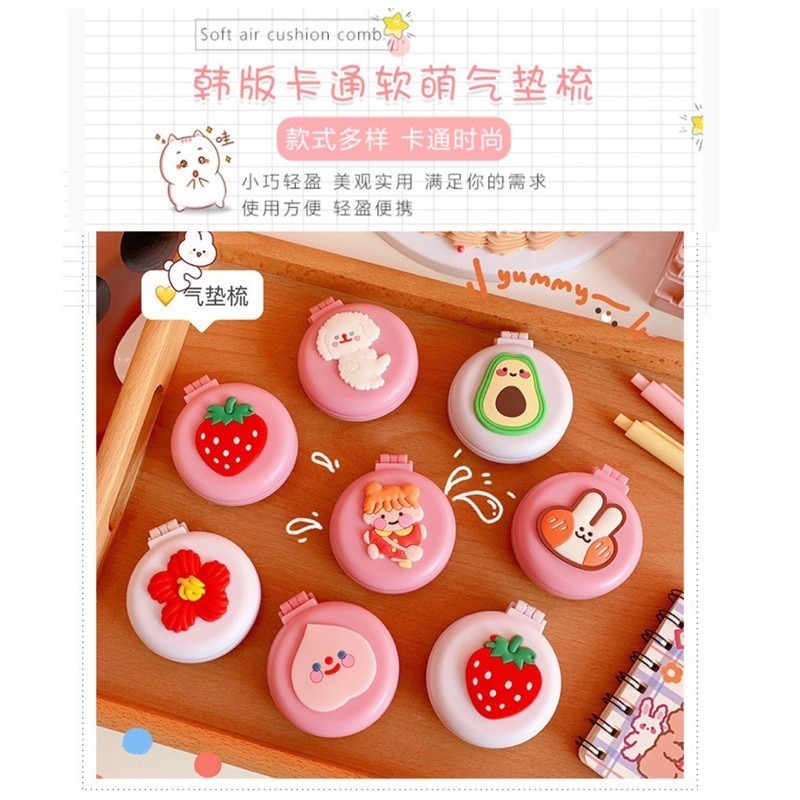 🍀台灣現貨🍀氣墊鏡梳 折疊鏡子梳子 摺疊梳 氣囊梳 按摩梳 隨身小鏡子 鏡子 隨身梳 氣墊梳 化妝鏡 隨身鏡 便攜鏡-細節圖2