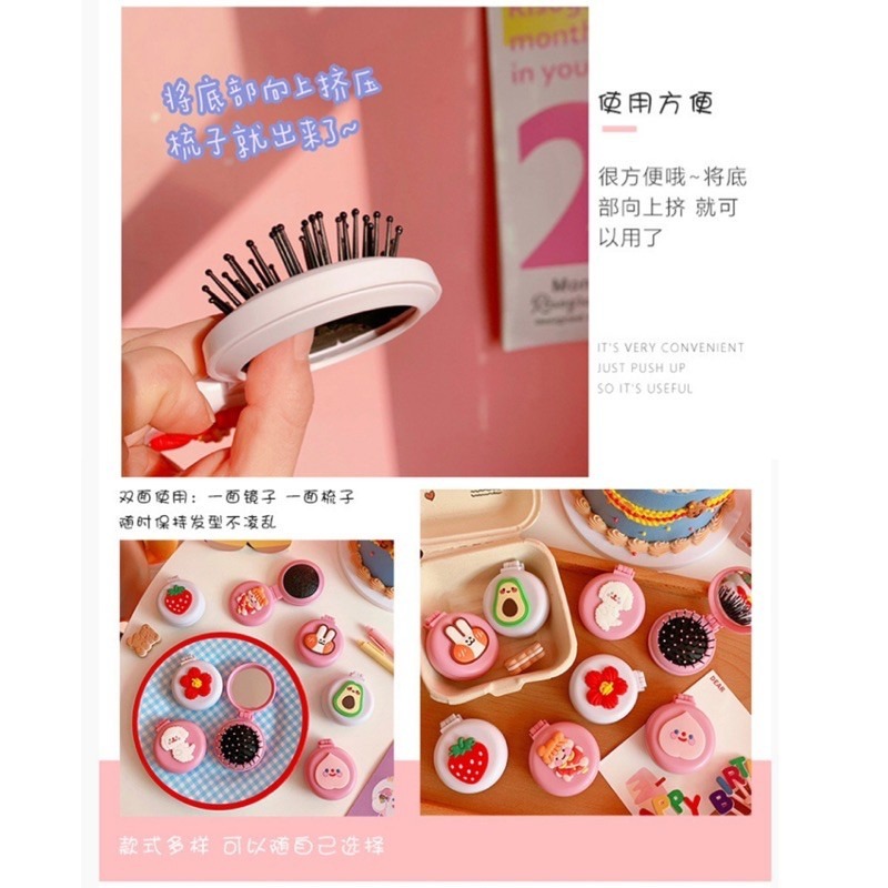 🍀台灣現貨🍀氣墊鏡梳 折疊鏡子梳子 摺疊梳 氣囊梳 按摩梳 隨身小鏡子 鏡子 隨身梳 氣墊梳 化妝鏡 隨身鏡 便攜鏡-細節圖3