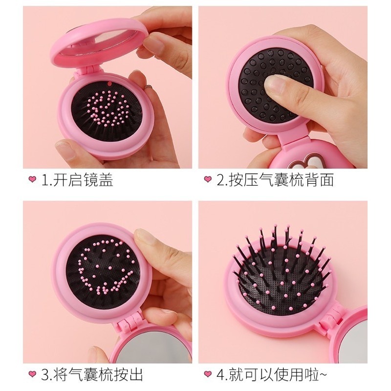 🍀台灣現貨🍀氣墊鏡梳 折疊鏡子梳子 摺疊梳 氣囊梳 按摩梳 隨身小鏡子 鏡子 隨身梳 氣墊梳 化妝鏡 隨身鏡 便攜鏡-細節圖8