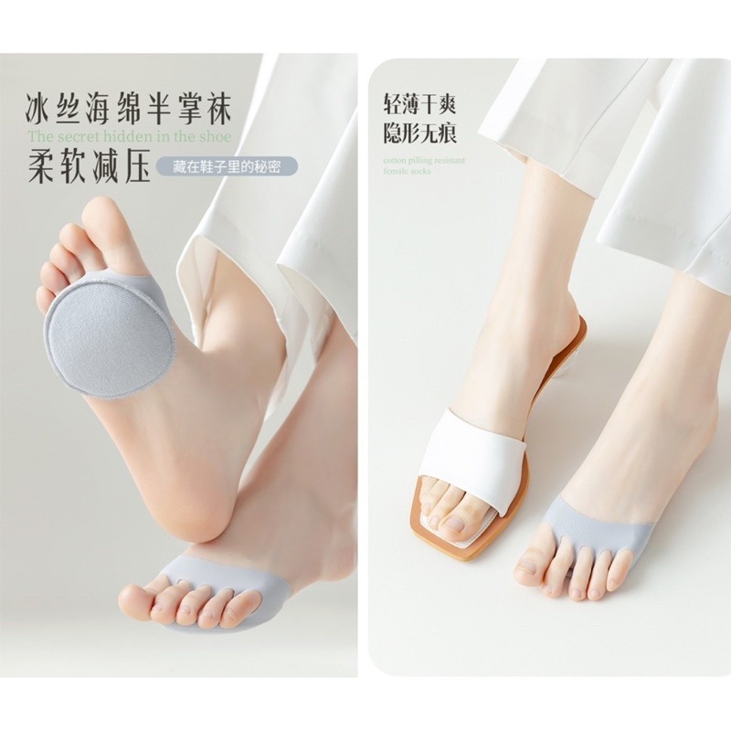 🍀台灣現貨🍀五指前掌墊 前掌墊 腳掌墊 前腳掌墊 冰絲五指襪 防磨腳墊 隱形襪子 止滑襪 半掌五指襪 露趾襪 防滑襪-細節圖3