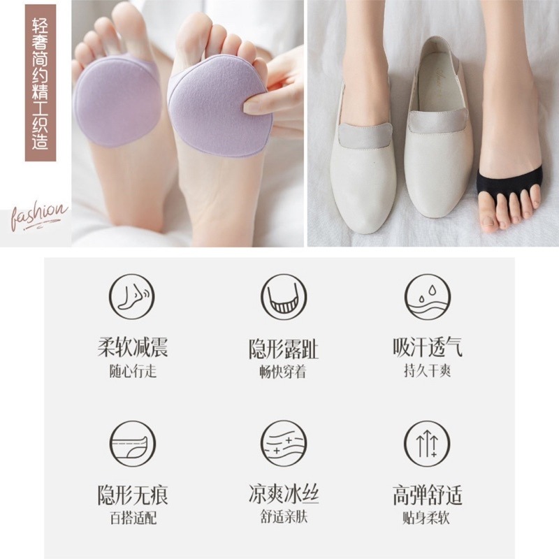 🍀台灣現貨🍀五指前掌墊 前掌墊 腳掌墊 前腳掌墊 冰絲五指襪 防磨腳墊 隱形襪子 止滑襪 半掌五指襪 露趾襪 防滑襪-細節圖4