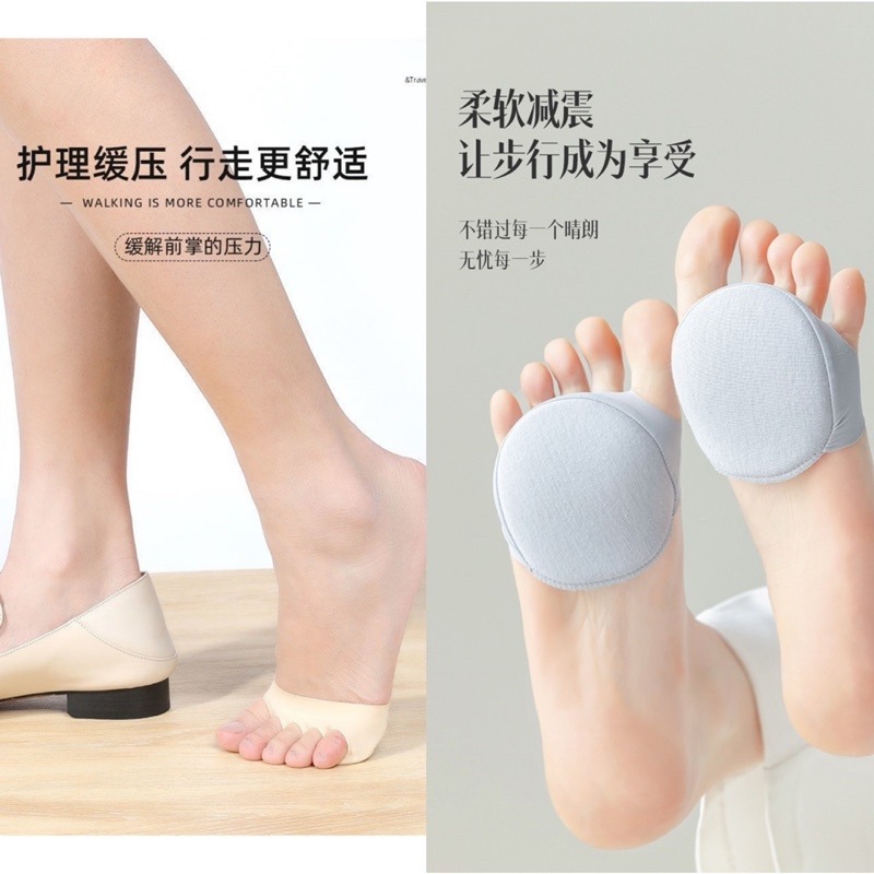🍀台灣現貨🍀五指前掌墊 前掌墊 腳掌墊 前腳掌墊 冰絲五指襪 防磨腳墊 隱形襪子 止滑襪 半掌五指襪 露趾襪 防滑襪-細節圖5