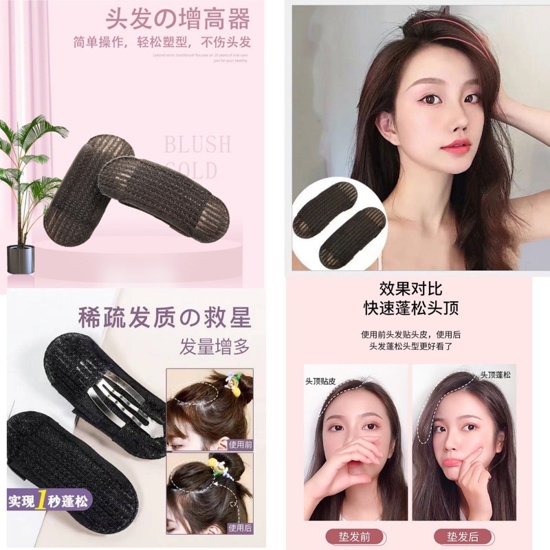 🍀台灣現貨🍀髮根蓬鬆夾 瀏海蓬鬆神器 髮捲夾 蓬蓬夾 髮根夾 蓬髮神器 空氣瀏海捲 捲髮夾 瀏海捲髮夾 瀏海蓬蓬夾-細節圖8