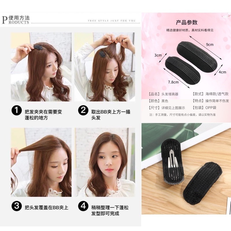 🍀台灣現貨🍀髮根蓬鬆夾 瀏海蓬鬆神器 髮捲夾 蓬蓬夾 髮根夾 蓬髮神器 空氣瀏海捲 捲髮夾 瀏海捲髮夾 瀏海蓬蓬夾-細節圖9