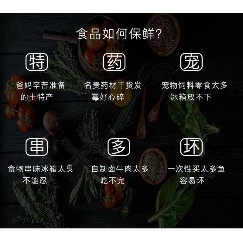 🍀台灣現貨🍀真空封口機 🔥送真空袋🔥真空包裝機 多功能封口機 自動抽真空機 真空保鮮機 密封機 食物真空機 食物-細節圖2