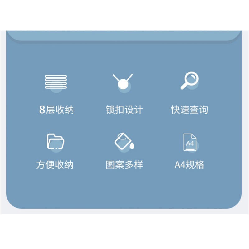 🍀台灣現貨🍀風琴文件夾 A4 風琴夾 考卷收納夾 分類資料夾 文件收納夾 資料夾 分類夾 文件夾 檔案夾 多層資料夾-細節圖3