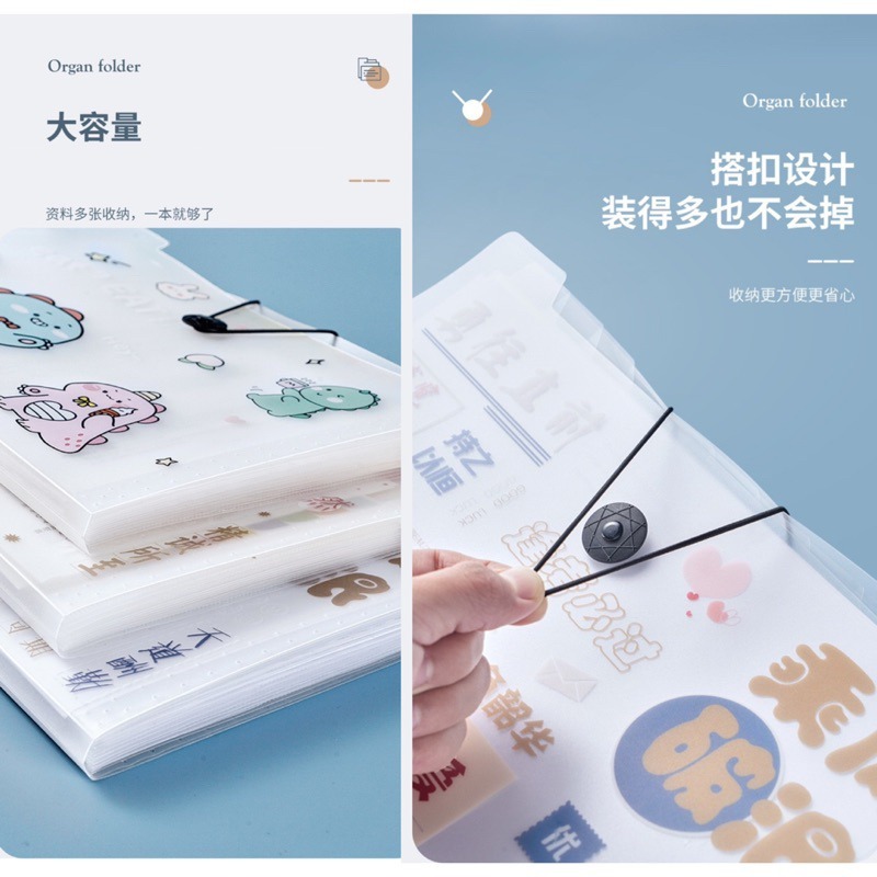 🍀台灣現貨🍀風琴文件夾 A4 風琴夾 考卷收納夾 分類資料夾 文件收納夾 資料夾 分類夾 文件夾 檔案夾 多層資料夾-細節圖4