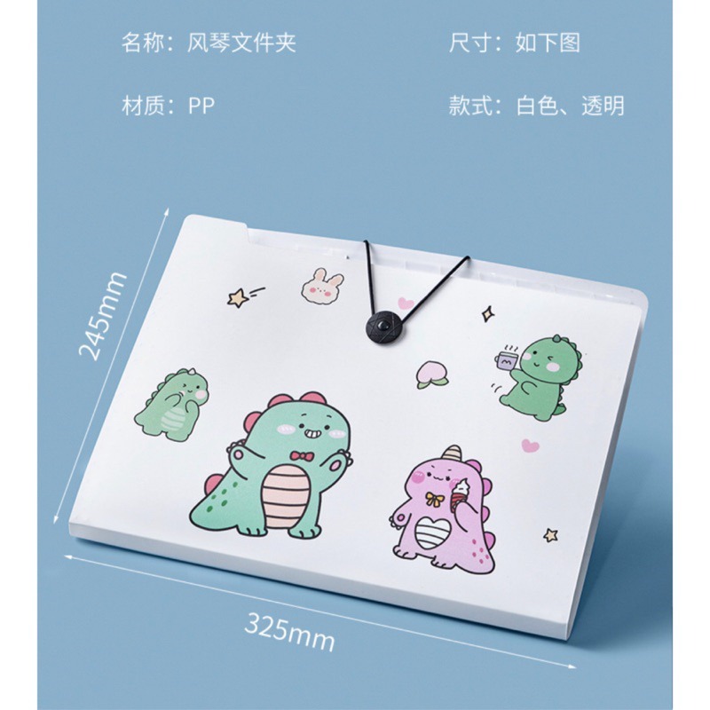 🍀台灣現貨🍀風琴文件夾 A4 風琴夾 考卷收納夾 分類資料夾 文件收納夾 資料夾 分類夾 文件夾 檔案夾 多層資料夾-細節圖9
