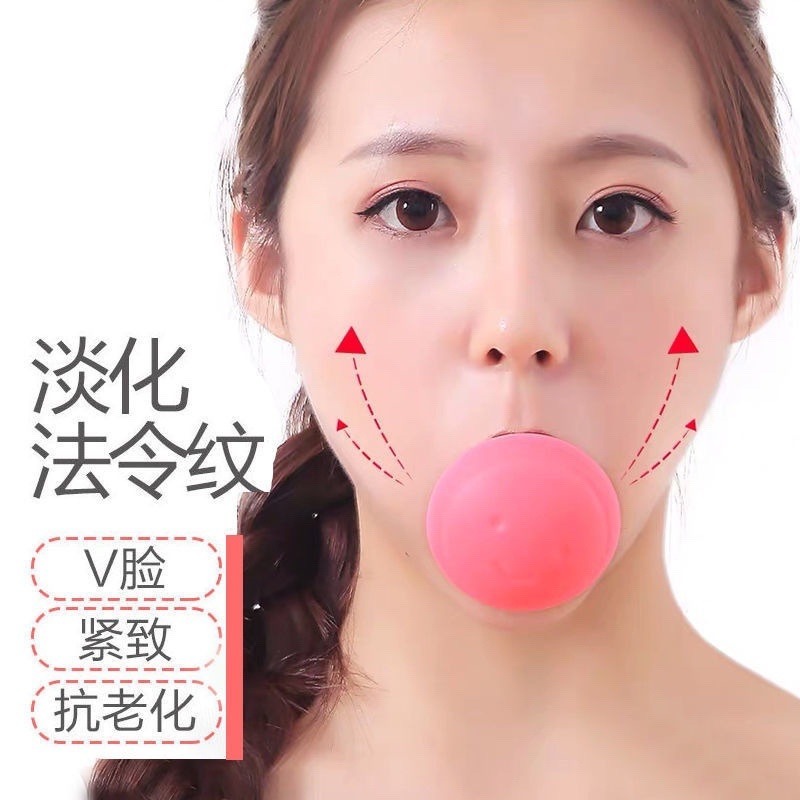 🍀台灣現貨🍀瘦臉神器 法令紋消除神器 緊緻臉部訓練 面部鍛鍊器 去皺提拉神器 去咬肌訓練器 呼吸瘦臉儀 面部瑜伽器-細節圖2