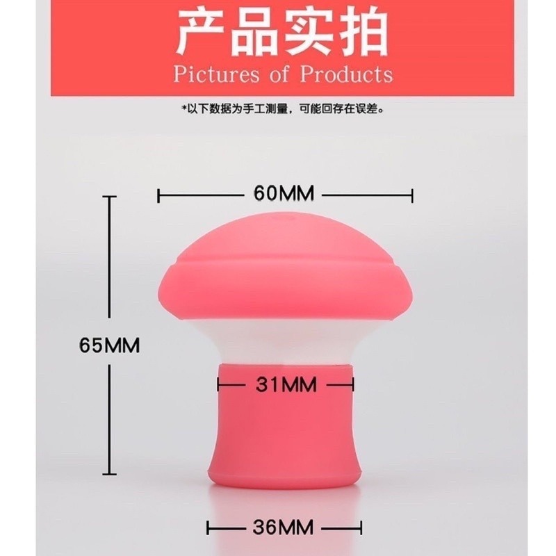 🍀台灣現貨🍀瘦臉神器 法令紋消除神器 緊緻臉部訓練 面部鍛鍊器 去皺提拉神器 去咬肌訓練器 呼吸瘦臉儀 面部瑜伽器-細節圖9