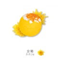 【8】沐浴球-金菊100g