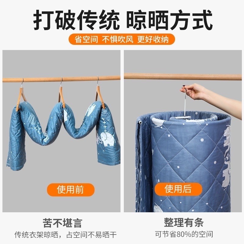 🍀台灣現貨🍀螺旋衣架 不鏽鋼螺旋曬被架 旋轉曬被架 螺旋曬被架 曬被架 曬衣架 蝸牛曬床單神器 床單衣架 晾衣架 曬-細節圖4