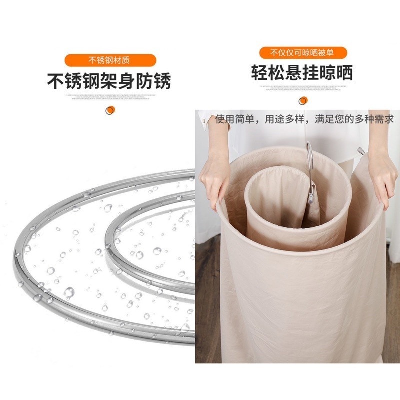 🍀台灣現貨🍀螺旋衣架 不鏽鋼螺旋曬被架 旋轉曬被架 螺旋曬被架 曬被架 曬衣架 蝸牛曬床單神器 床單衣架 晾衣架 曬-細節圖7