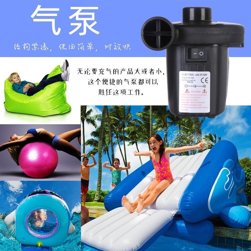 🍀台灣現貨🍀電動充氣機 電動抽氣機 電動充抽氣機 電動打氣機附3種氣嘴 充放兩用 打氣機 充氣筒 抽氣機 充氣機 充-細節圖2