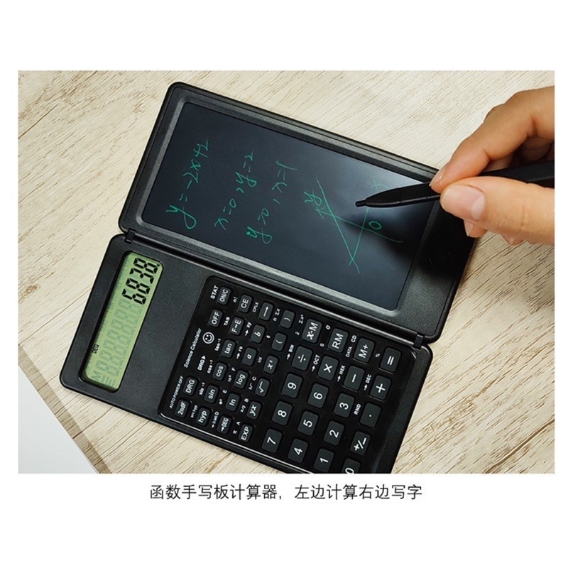 🍀台灣現貨🍀計算機手寫板 手寫板計算機 電子計算機 計算機 函數計算機 多功能計算機 折疊計算機 寫字板計算器 手寫-細節圖5