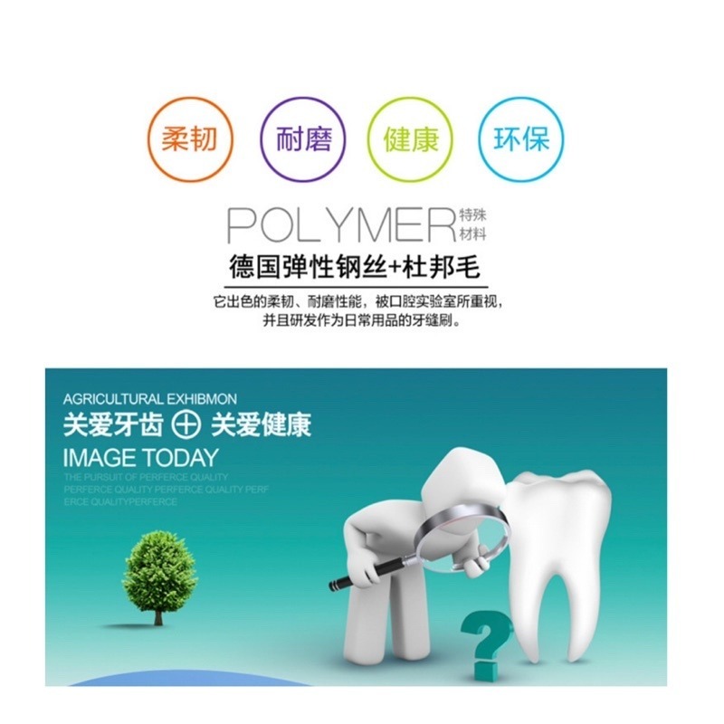 🍀台灣現貨🍀牙間刷 牙縫刷 L型 I型 L型牙間刷 牙縫清潔 齒間刷 齒縫刷 潔牙刷 牙套清潔 L型牙縫刷 牙齒清潔-細節圖5