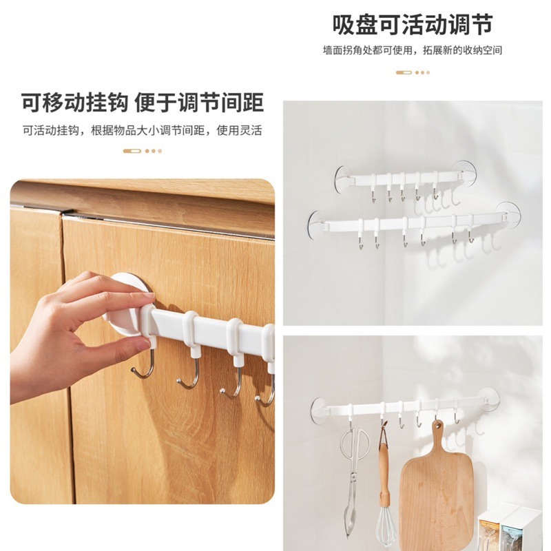 🍀台灣現貨🍀真空吸盤掛勾 吸盤掛勾 無痕掛勾 掛勾 掛鉤 免釘掛勾 浴室掛勾 廚房掛勾 排勾架 移動掛勾 收納掛勾-細節圖4
