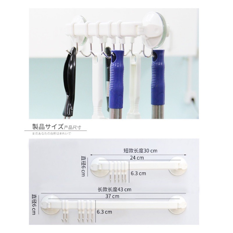 🍀台灣現貨🍀真空吸盤掛勾 吸盤掛勾 無痕掛勾 掛勾 掛鉤 免釘掛勾 浴室掛勾 廚房掛勾 排勾架 移動掛勾 收納掛勾-細節圖8