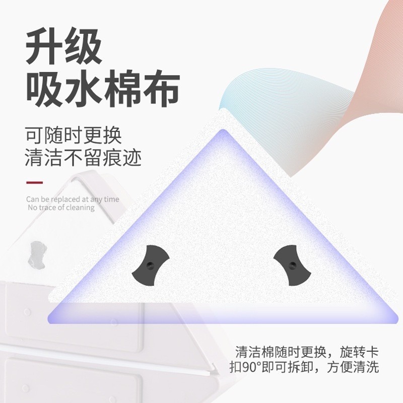 🍀現貨特價🍀雙面玻璃清潔器 擦玻璃神器 abs材質 雙面擦窗器 擦玻璃器 玻璃刮刀 擦窗神器 窗戶清潔 洗玻璃 玻璃-細節圖6