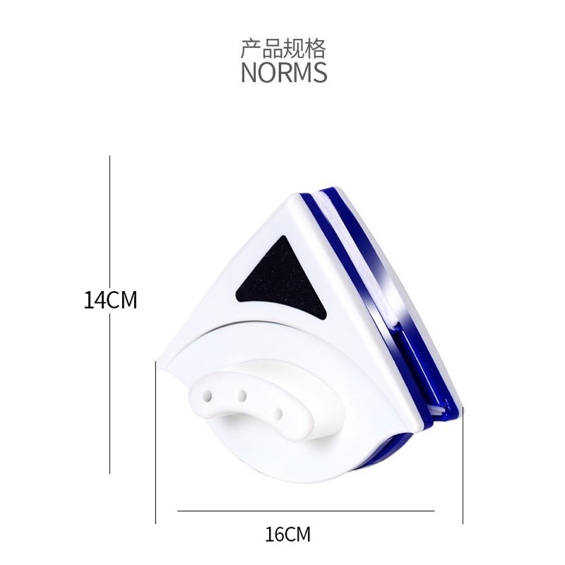 🍀現貨特價🍀雙面玻璃清潔器 擦玻璃神器 abs材質 雙面擦窗器 擦玻璃器 玻璃刮刀 擦窗神器 窗戶清潔 洗玻璃 玻璃-細節圖8