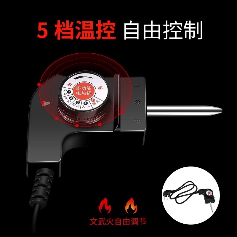 🍀台灣現貨🍀多功能電烤盤 110V 電烤盤 家用無煙烤盤 烤肉盤 烤肉機 燒烤盤 韓式烤盤 不沾電烤盤 無煙烤盤 烤-細節圖7