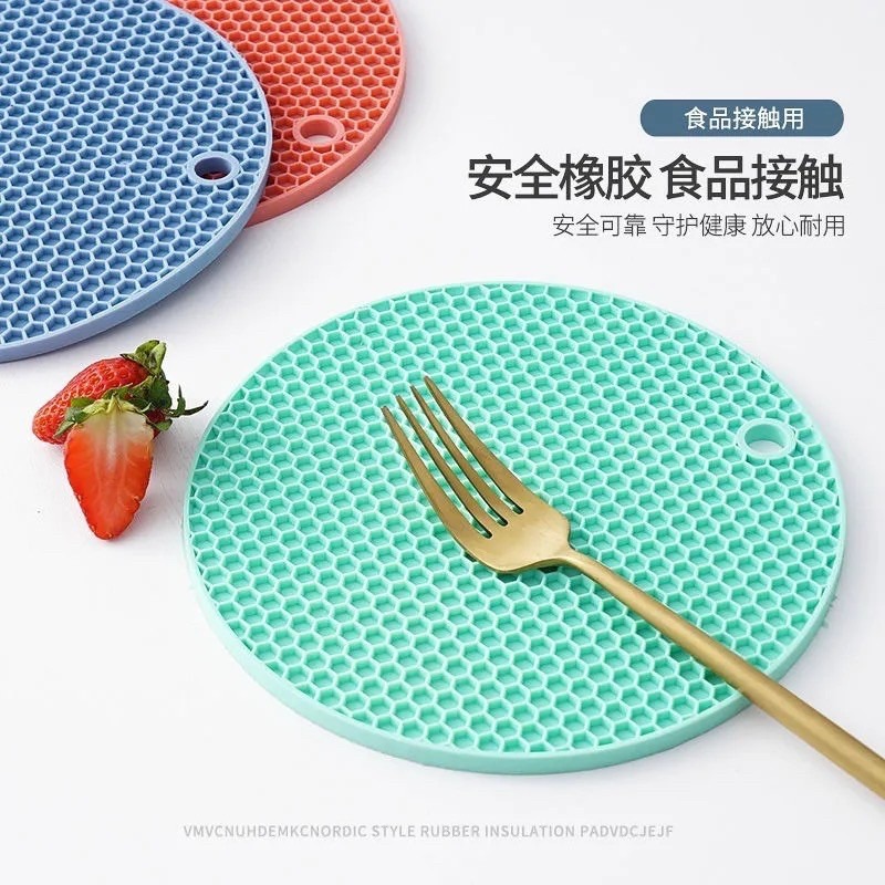 🔥買5送1🔥橡膠蜂巢隔熱墊 橡膠隔熱墊 隔熱墊 防燙墊 鍋墊 耐熱墊 矽膠隔熱墊 止滑墊 餐墊 熱鍋墊 廚房 防燙-細節圖2