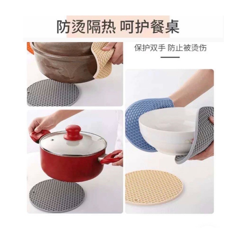 🔥買5送1🔥橡膠蜂巢隔熱墊 橡膠隔熱墊 隔熱墊 防燙墊 鍋墊 耐熱墊 矽膠隔熱墊 止滑墊 餐墊 熱鍋墊 廚房 防燙-細節圖4