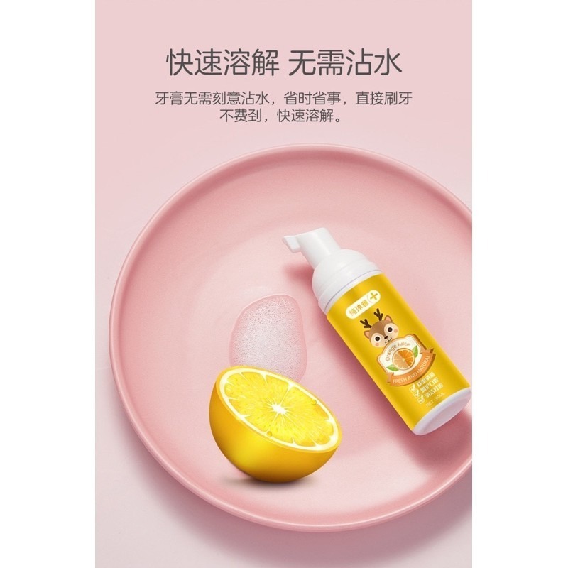 🍀台灣現貨🍀兒童泡沫牙膏 兒童慕斯牙膏 潔牙慕斯牙膏 口腔清潔兒童泡沫牙膏 兒童水果味牙膏 兒童牙膏 漱刷兩用牙膏-細節圖5