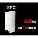 🔥買10送1🔥304不鏽鋼掛鉤 超黏強力無痕金屬掛鉤 3M無痕掛鉤 不鏽鋼掛鉤 掛鉤 3M掛鉤 掛勾 拉絲黏膠-規格圖9