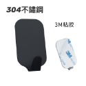 🔥買10送1🔥304不鏽鋼掛鉤 超黏強力無痕金屬掛鉤 3M無痕掛鉤 不鏽鋼掛鉤 掛鉤 3M掛鉤 掛勾 拉絲黏膠-規格圖9