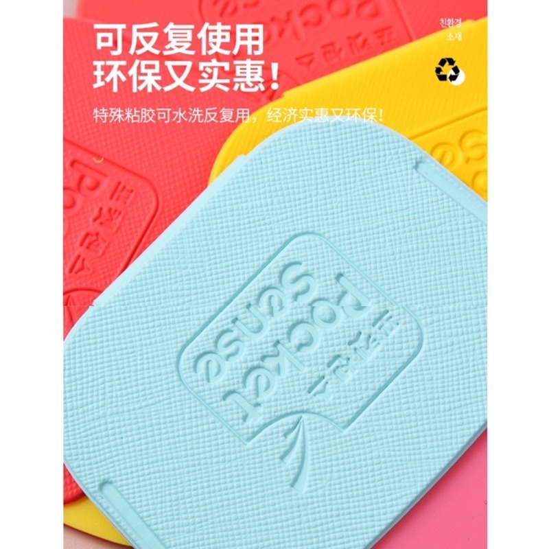 🍀台灣現貨🍀隨身黏毛貼 隨身黏毛器 黏毛貼 黏毛器 寵物黏毛器 除塵貼 貓咪黏毛 美美貼 黏毛屑 除毛器 除毛貼 可-細節圖5