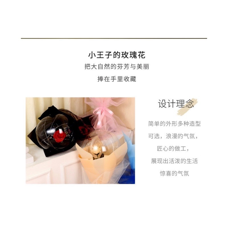 🍀台灣現貨🍀發光玫瑰花波波球 玫瑰花束波波球 玫瑰花波波球 波波球 玫瑰花束 發光波波球 玫瑰花氣球 求婚道具 告白-細節圖3