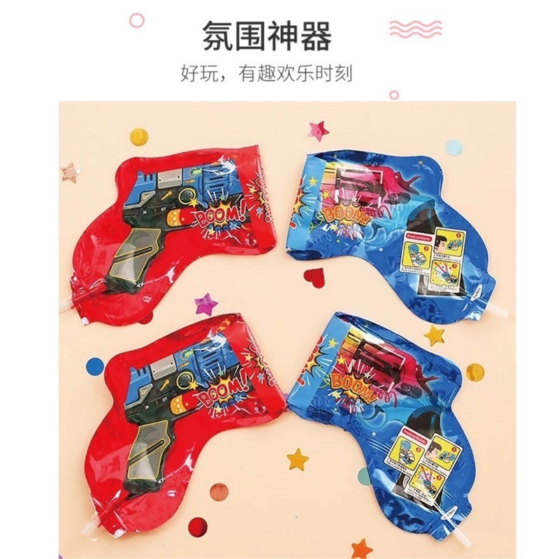 🔥買10送1🔥手持禮花槍 充氣禮花槍 禮花炮 禮花槍 小禮炮 手捏禮炮 手持禮炮 禮炮 小拉炮 拉炮 派對道具 彩花-細節圖3